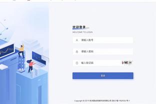 beplay登录beplay品牌截图3